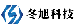 吉林省冬旭技术服务有限公司